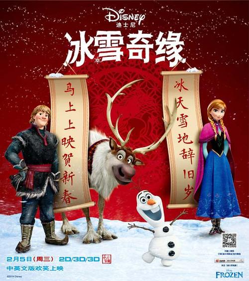 圣凯瑟琳学院文凭毕业证怎么仿制